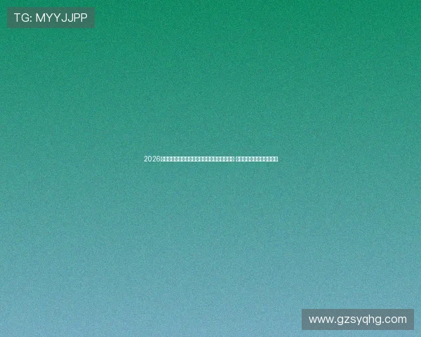 2026年齐鲁之星青少年光电射击联赛济南站圆满落幕 激烈赛事展现年轻选手风采 2026年齐鲁之星青少年光电射击联赛济南站圆满落幕 激烈赛事展现年轻选手风采