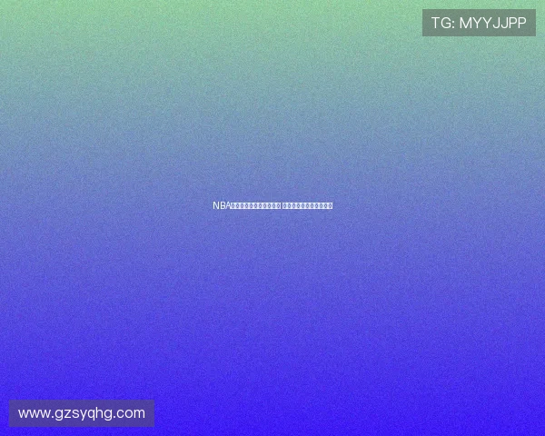 NBA球星少年时期的照片曝光 看看他们小时候有多可爱